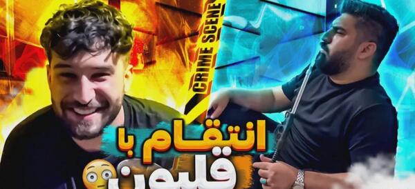 عکس گربه نیکا فلاحی