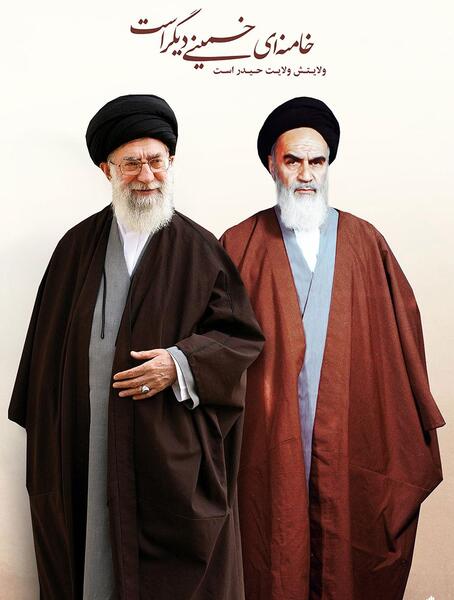 عکس خمینی پاریس