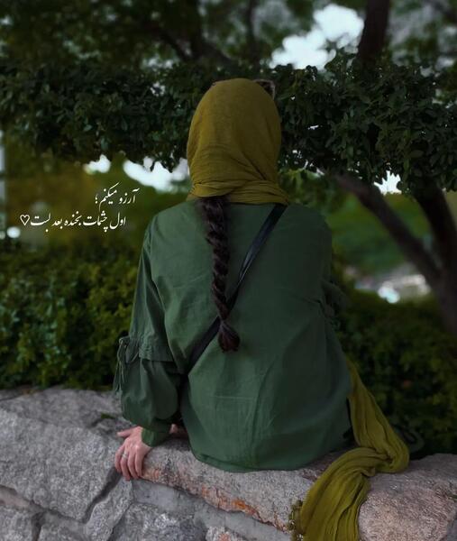 عکس پروفایل دخترونه جدید ۱۴۰۲
