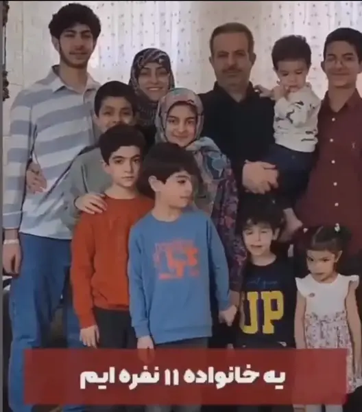 عکس زهرا صادقی