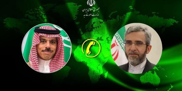 عکس کارتونی رئیسی