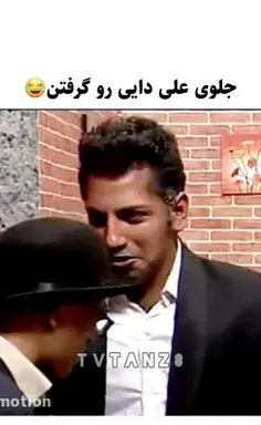 عکس خنده دار آرایشی