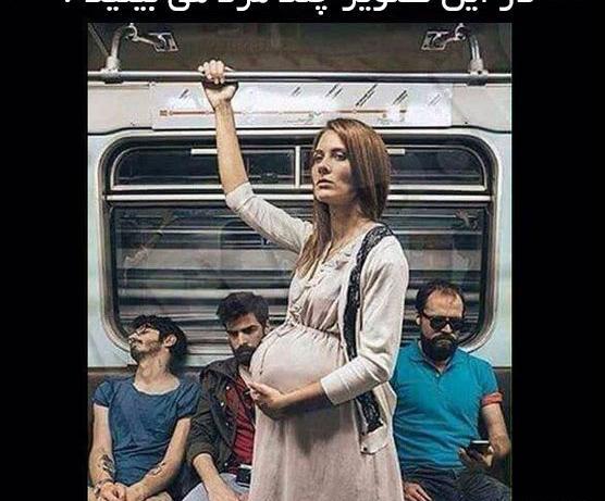 عکس خنده دار آرایشی