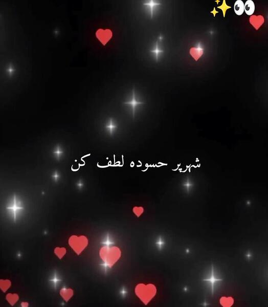 عکس دختر غمگین در خیابان