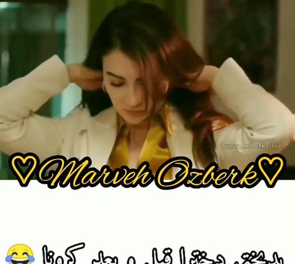 عکس قبل از عمل پارمیدا ممقانی