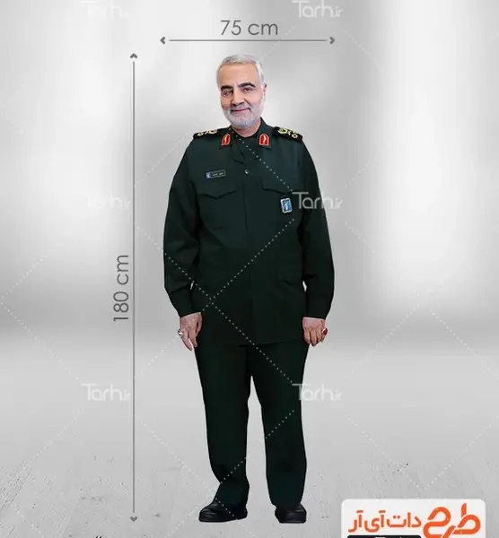 عکس حاج قاسم با لباس نظامی
