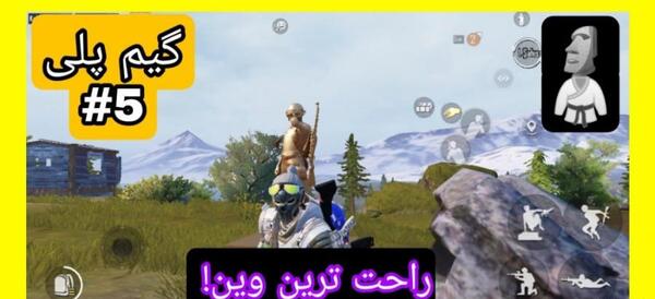 عکس شخصیت سارا در پابجی