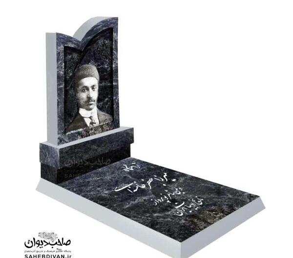 عکس جعفر خامنه ای