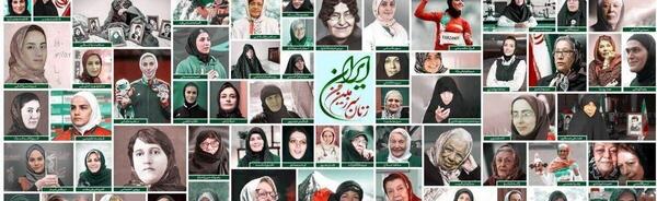 عکس ریحانه سعیدیان سردبیر برنامه عصر خانواده