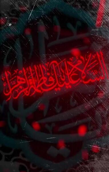 عکس ریحانه سعیدیان سردبیر برنامه عصر خانواده