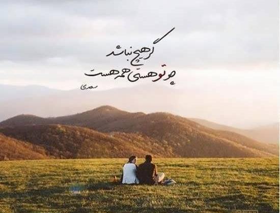 عکس مردان شاد