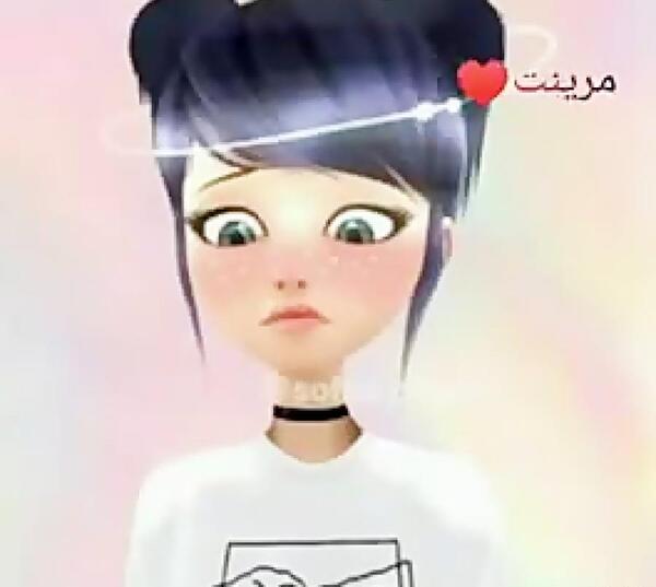عکس مرینت زیبا