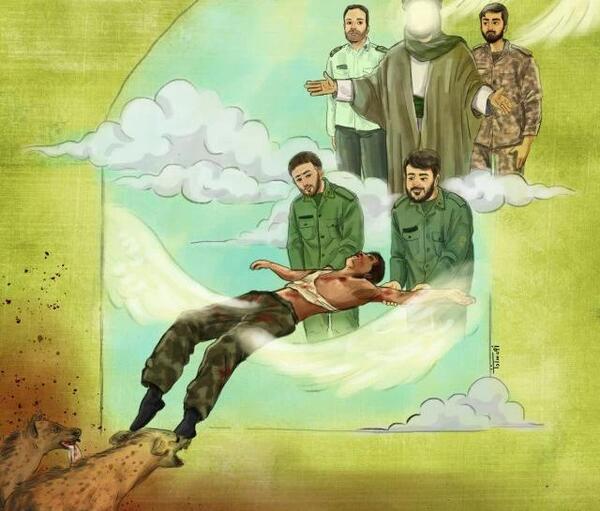 عکس شهید روح الله عجمیان