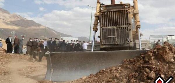 عکس نماینده پاوه