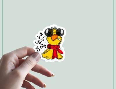 عکس نوشته کارتونی سلام