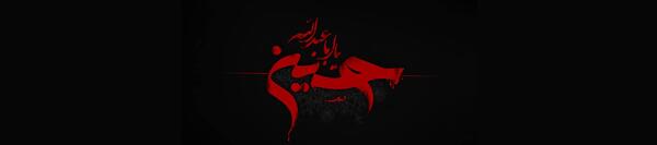 عکس نوشته کارتونی سلام
