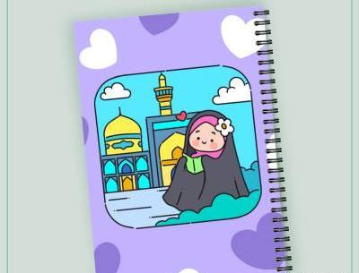 عکس نوشته کارتونی سلام