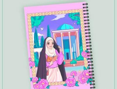 عکس نوشته کارتونی سلام
