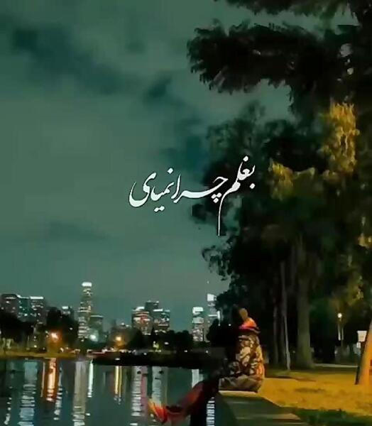عکس زیبا ضربان قلب
