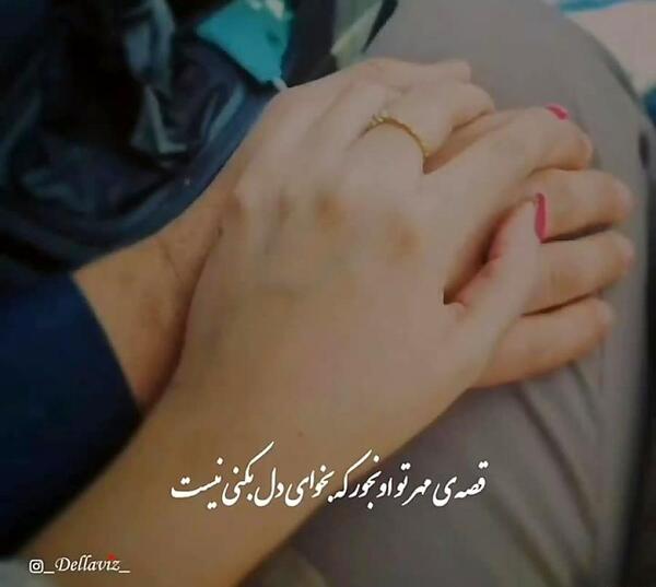 عکس زیبا ضربان قلب