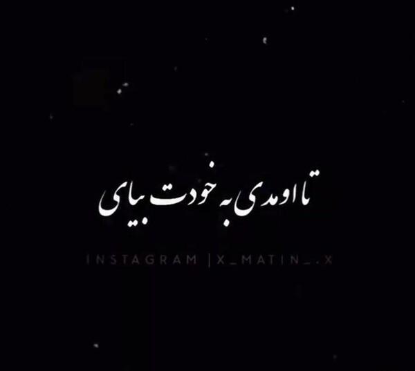 عکس زیبا ضربان قلب