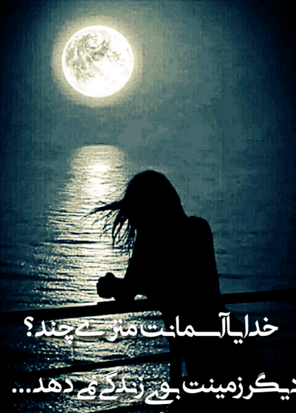 بهترین عکس خوب