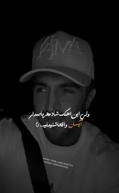 عکس قدیمی نگار رکنی
