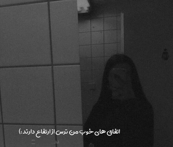عکس پروف صورتی ساده
