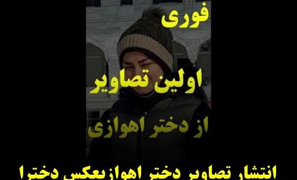 عکس مادر غزل حیدری