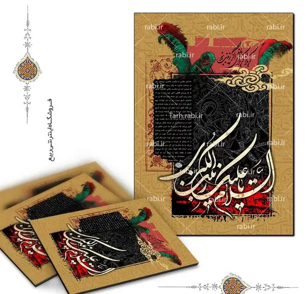 عکس زینب س