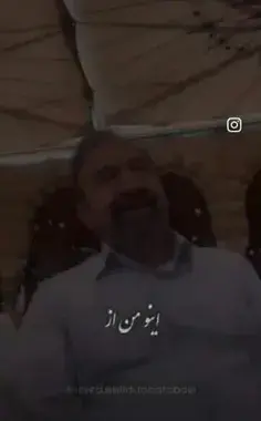 عکس زینب س