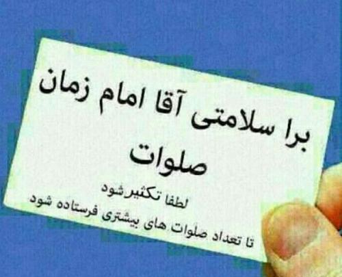 دانلود عکس نوشته صبح جمعه بخیر