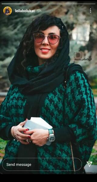 عکس نوشته الهام حمیدی