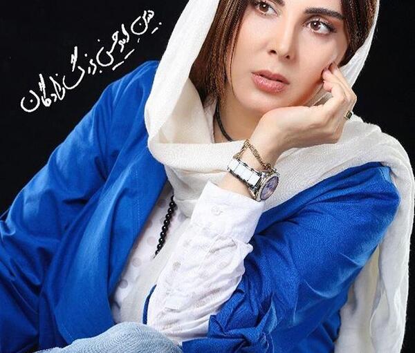عکس نوشته الهام حمیدی