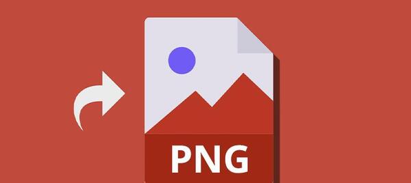 ذخیره عکس png