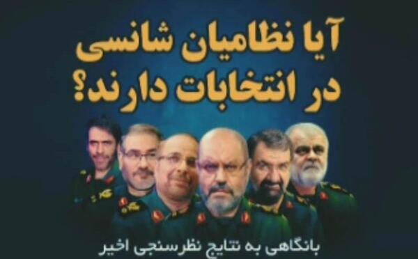 عکس حسین دهقان