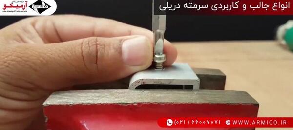 عکس جالب صنعتی