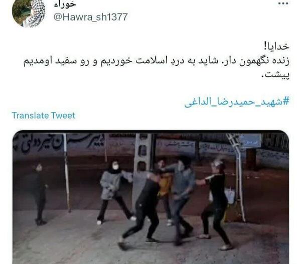 عکس های بی حجاب افسانه بایگان