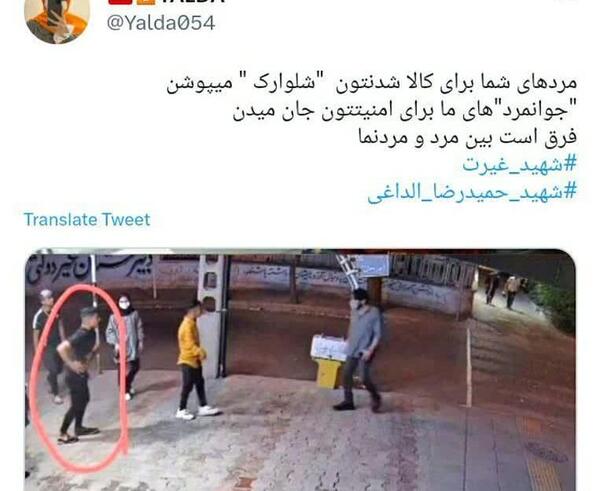 عکس های بی حجاب افسانه بایگان