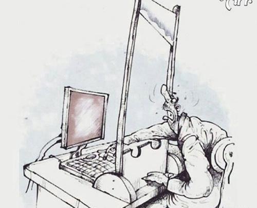 عکس مفهومی فقر