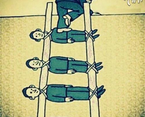 عکس مفهومی فقر