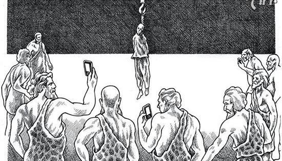 عکس مفهومی فقر