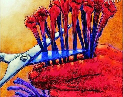 عکس مفهومی فقر