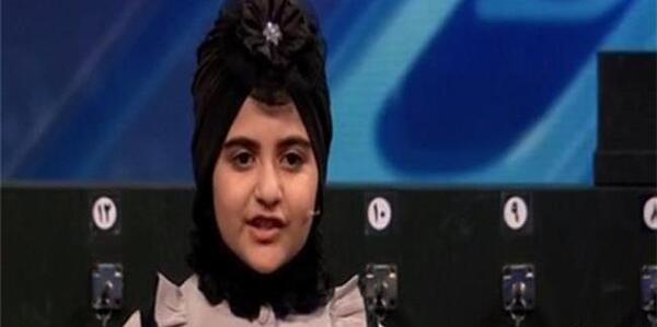 عکس ملینا علی‌پور