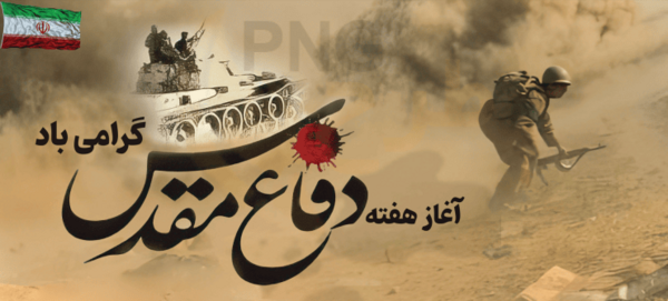عکس لوگو شیائومی png