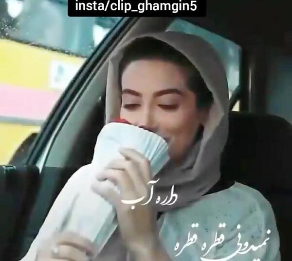 عکس فوت دوست صمیمی