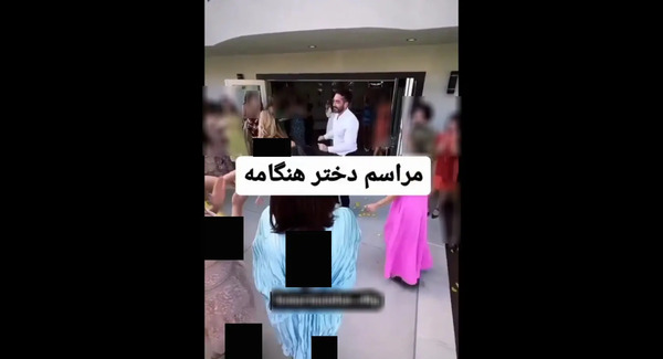 عکس همسر هنگامه خواننده