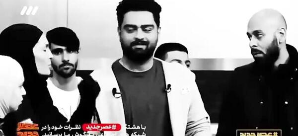 عکس اجرای ارشا اقدسی در عصر جدید