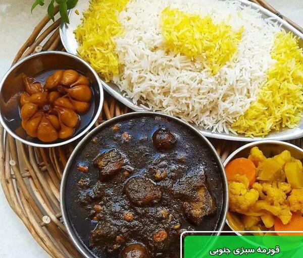 عکس با کیفیت قورمه سبزی