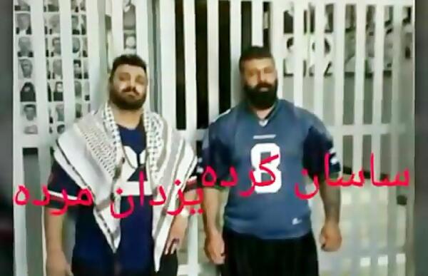 عکس لاتهای ایران